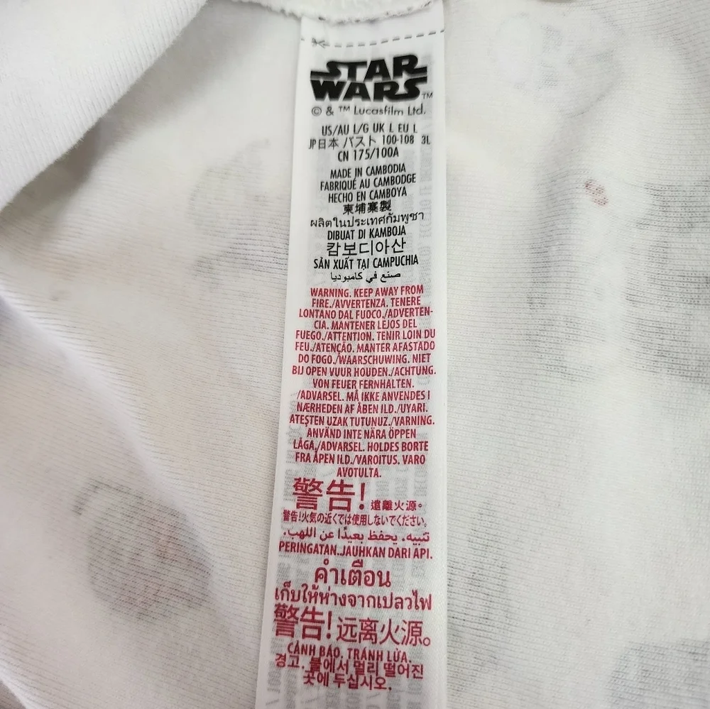 Disney cream color